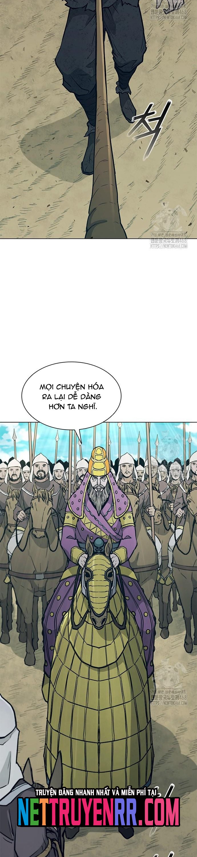 Con Đường Của Võ Giả: Chapter 217
