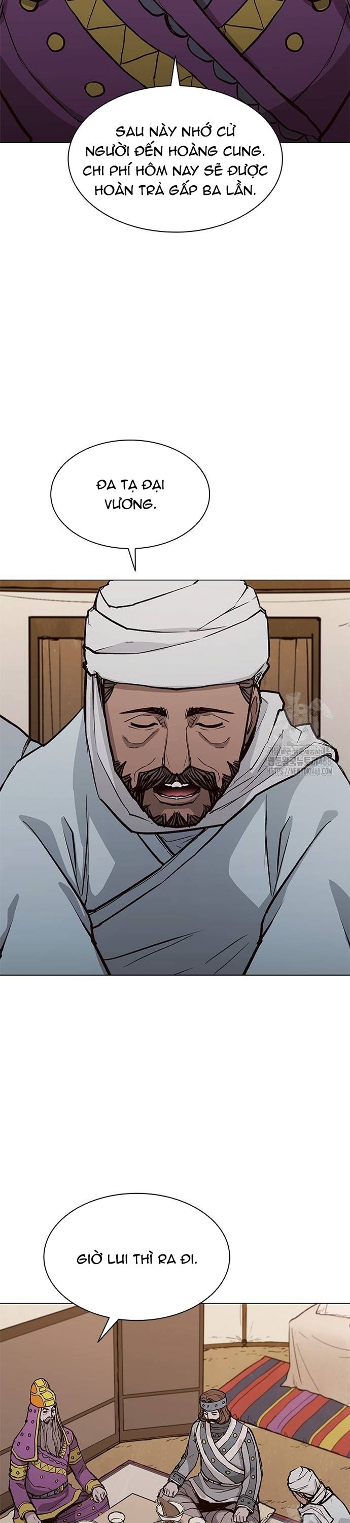 Con Đường Của Võ Giả: Chapter 220