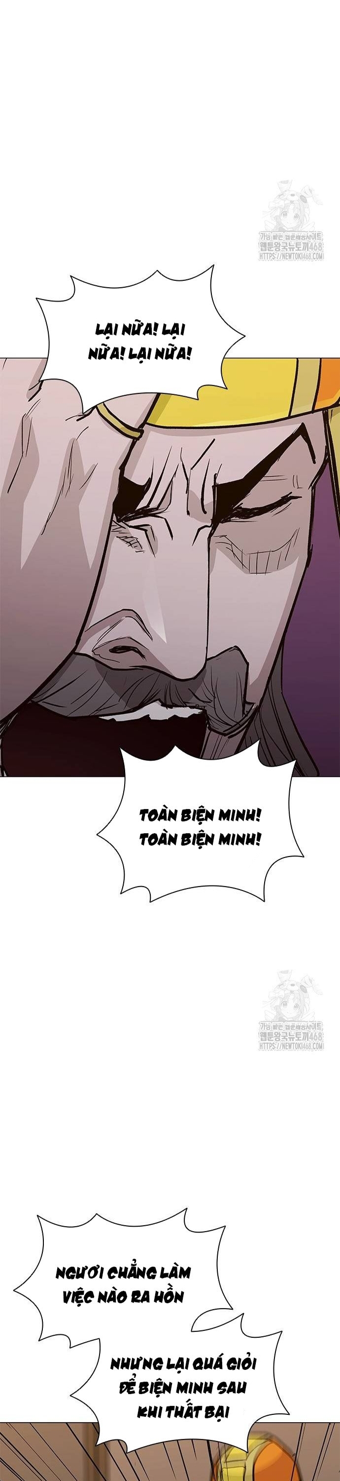 Con Đường Của Võ Giả: Chapter 220
