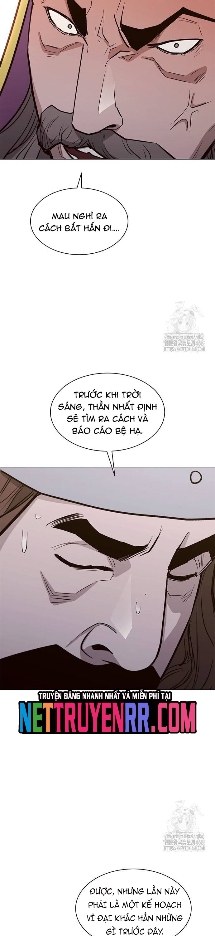 Con Đường Của Võ Giả: Chapter 220