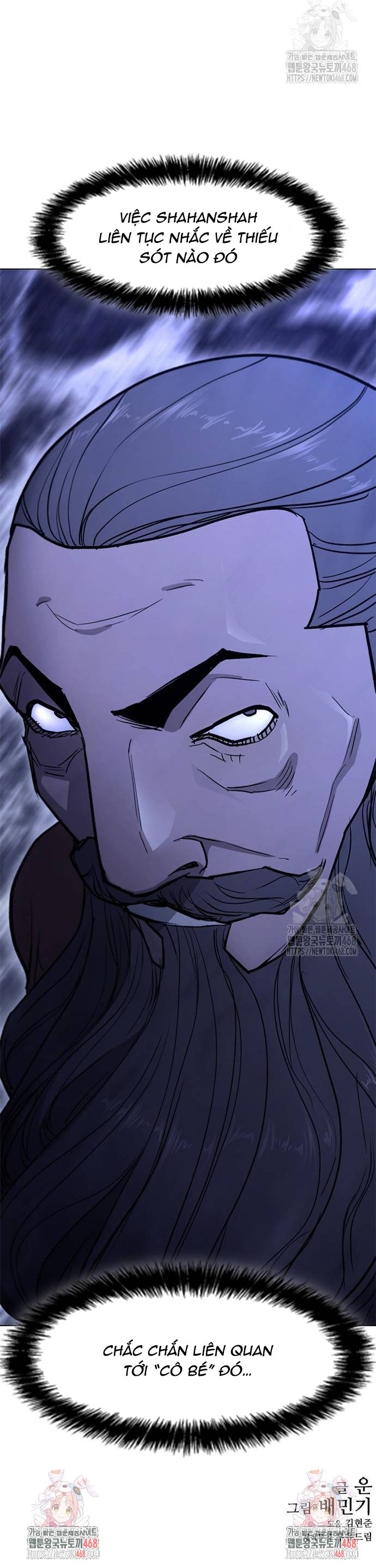Con Đường Của Võ Giả: Chapter 220