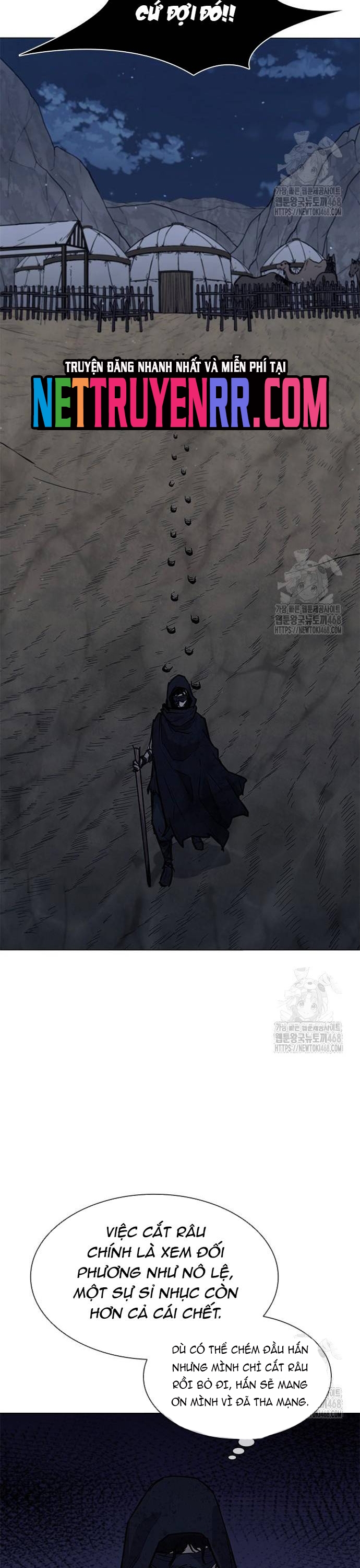 Con Đường Của Võ Giả: Chapter 221