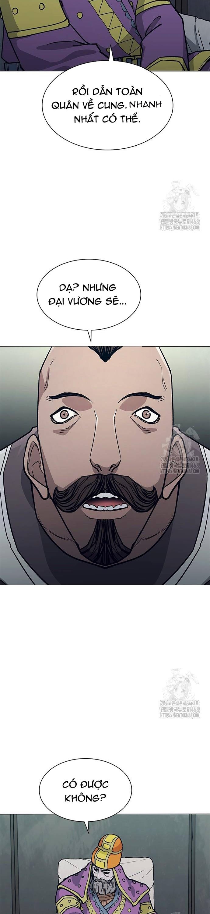 Con Đường Của Võ Giả: Chapter 221