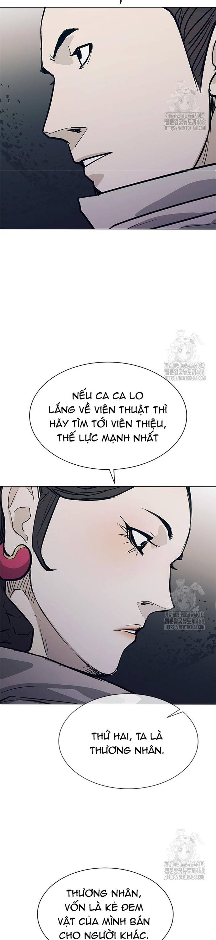 Con Đường Của Võ Giả: Chapter 222
