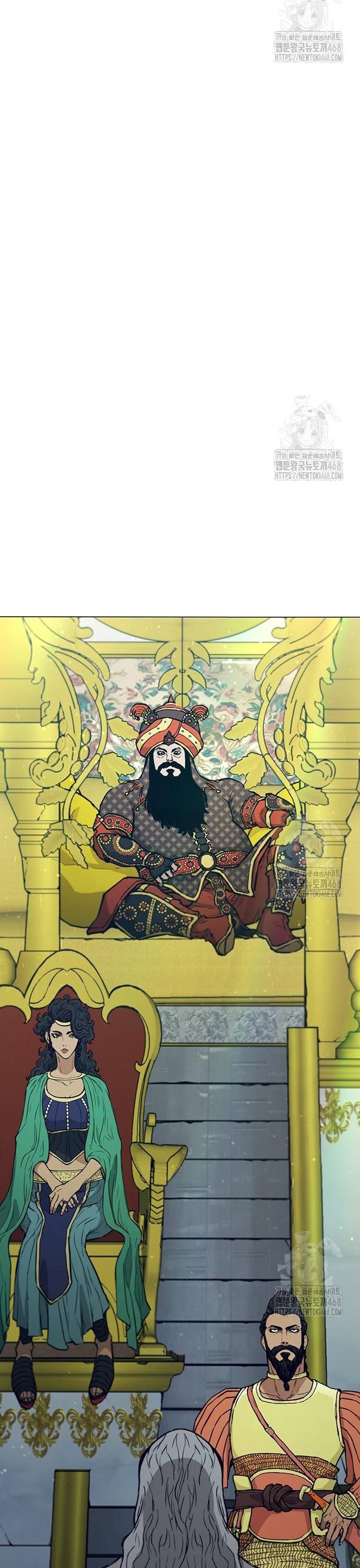 Con Đường Của Võ Giả: Chapter 222