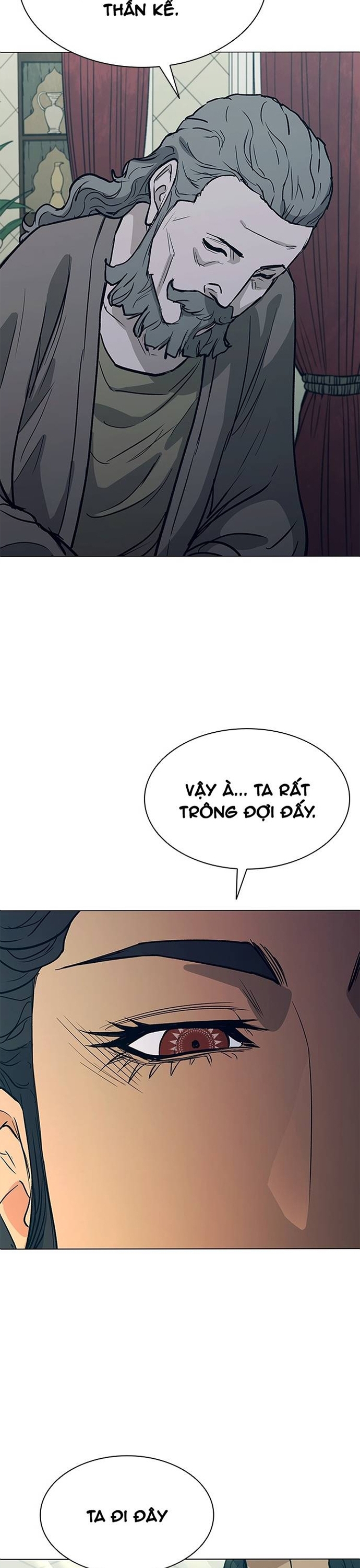Con Đường Của Võ Giả: Chapter 225
