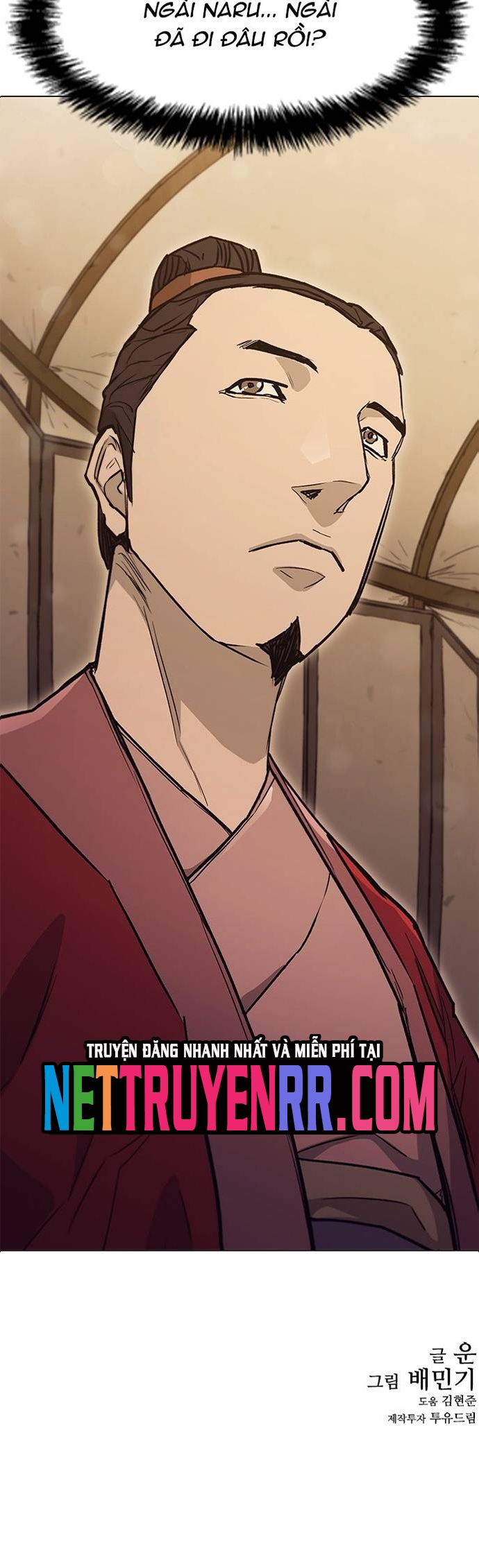 Con Đường Của Võ Giả: Chapter 225
