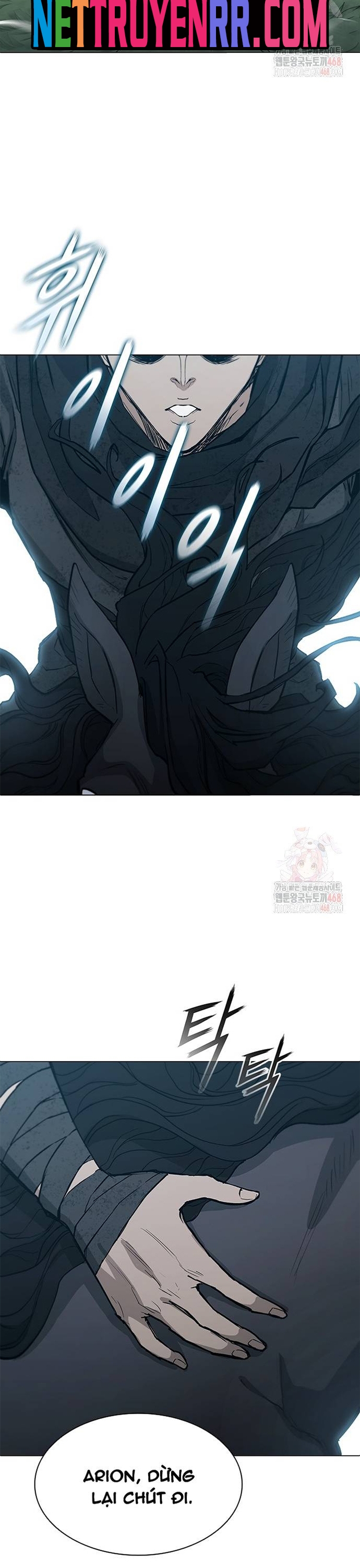 Con Đường Của Võ Giả: Chapter 226