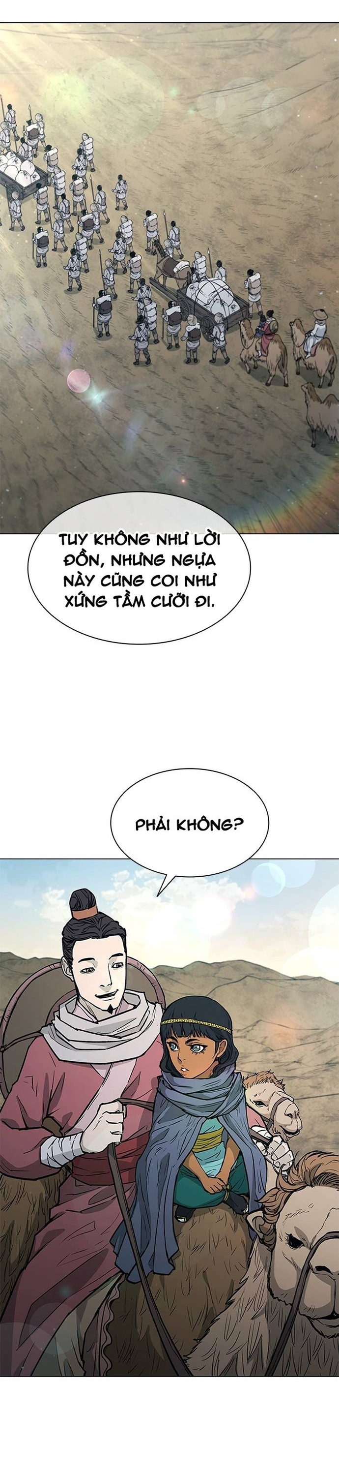 Con Đường Của Võ Giả: Chapter 226