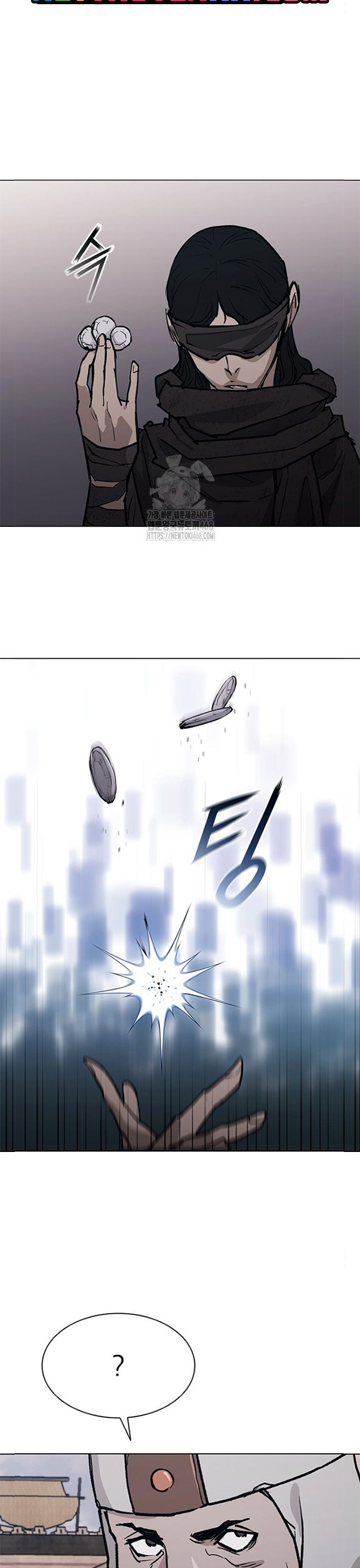 Con Đường Của Võ Giả: Chapter 228