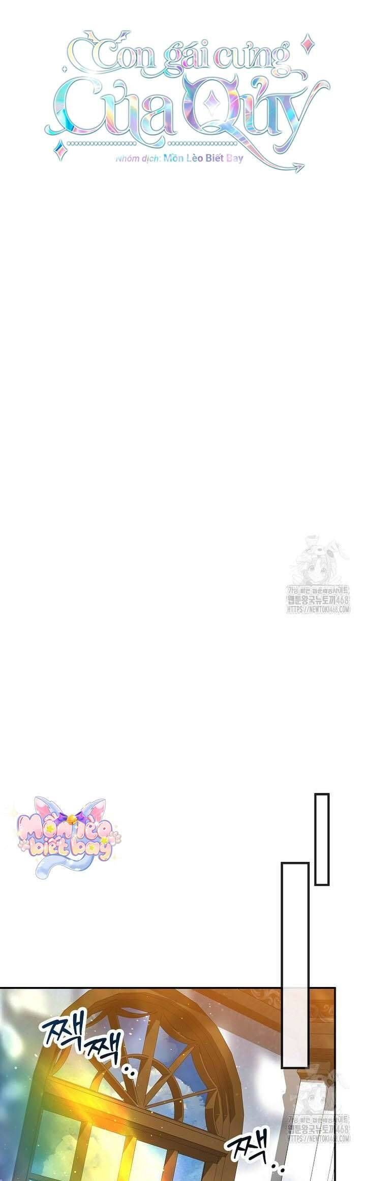 Con Gái Cưng Của Quỷ: Chapter 103
