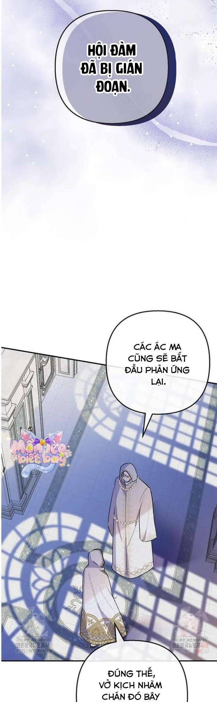 Con Gái Cưng Của Quỷ: Chapter 104