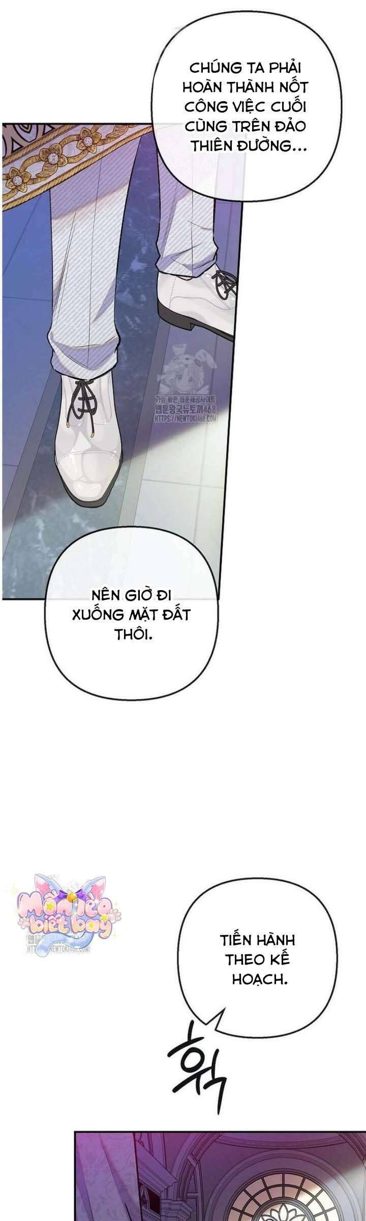 Con Gái Cưng Của Quỷ: Chapter 104