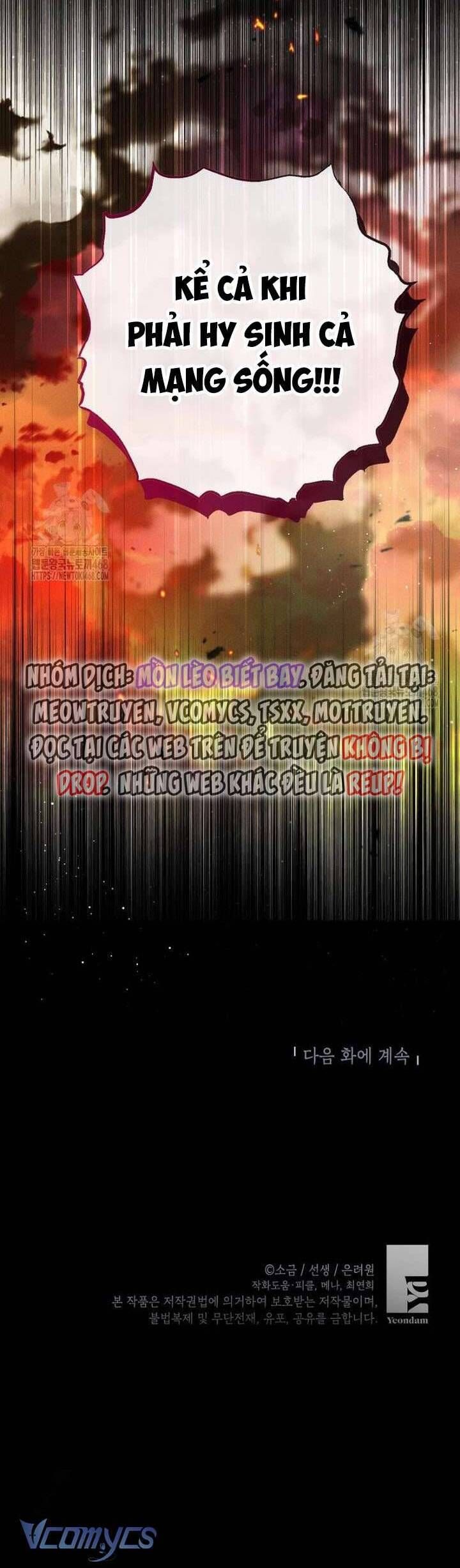 Con Gái Cưng Của Quỷ: Chapter 108