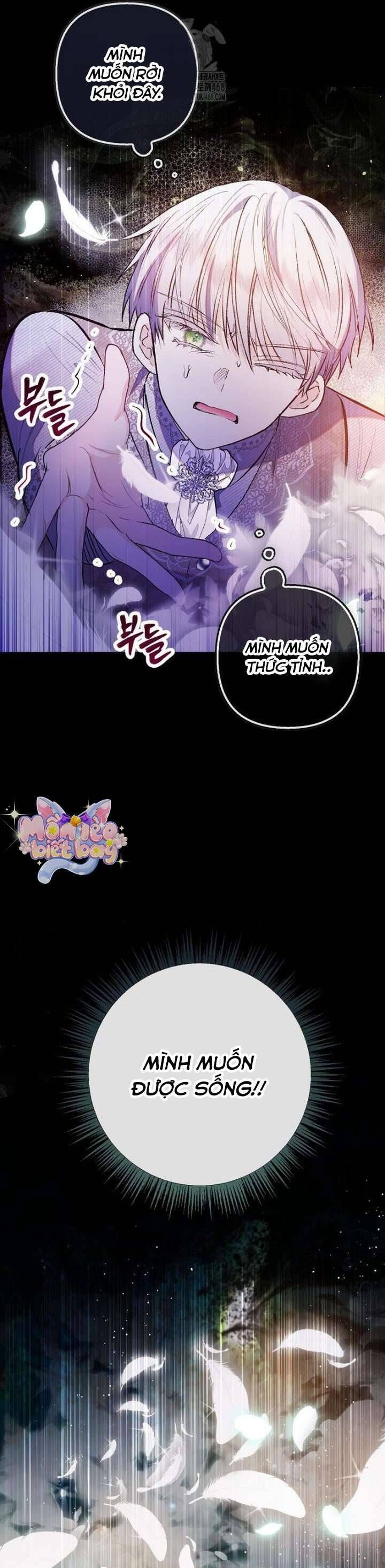 Con Gái Cưng Của Quỷ: Chapter 111