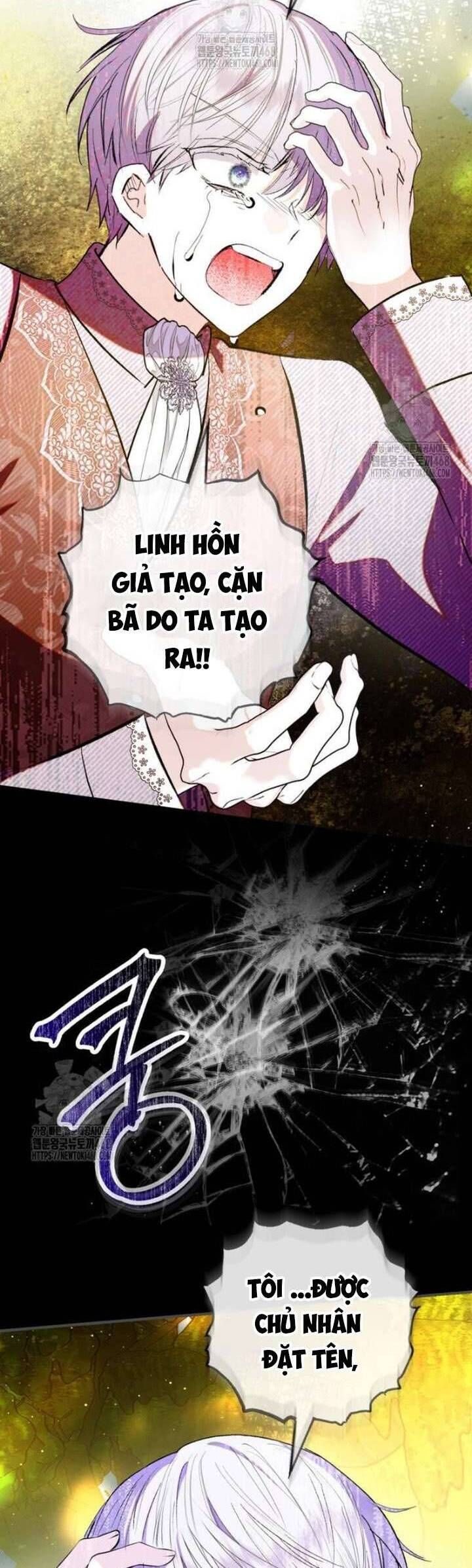 Con Gái Cưng Của Quỷ: Chapter 112