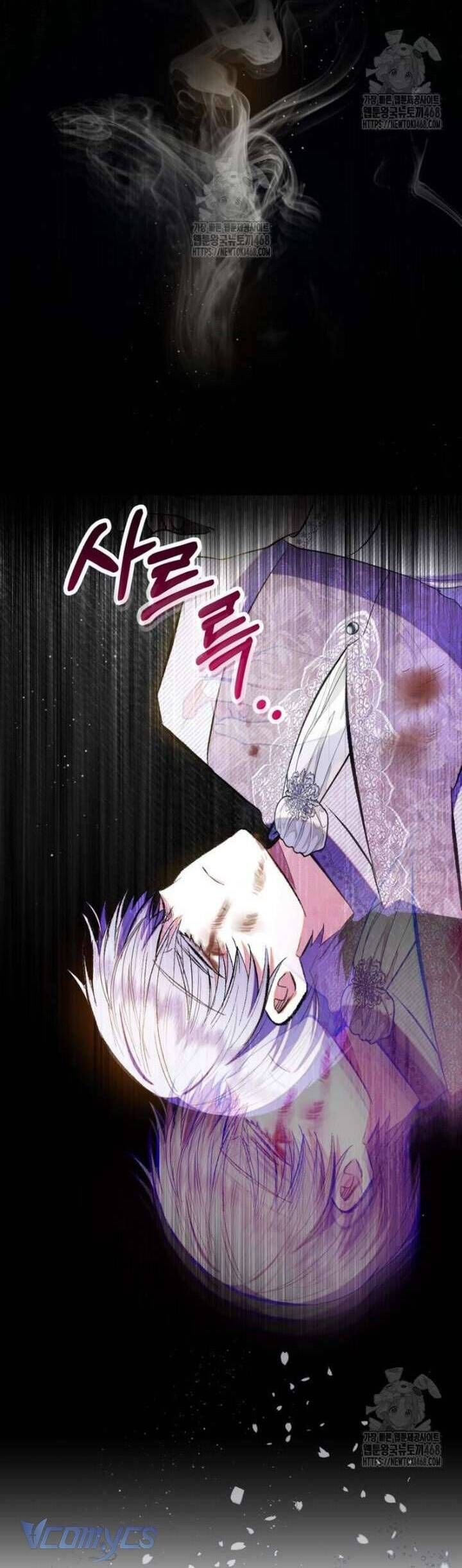 Con Gái Cưng Của Quỷ: Chapter 112