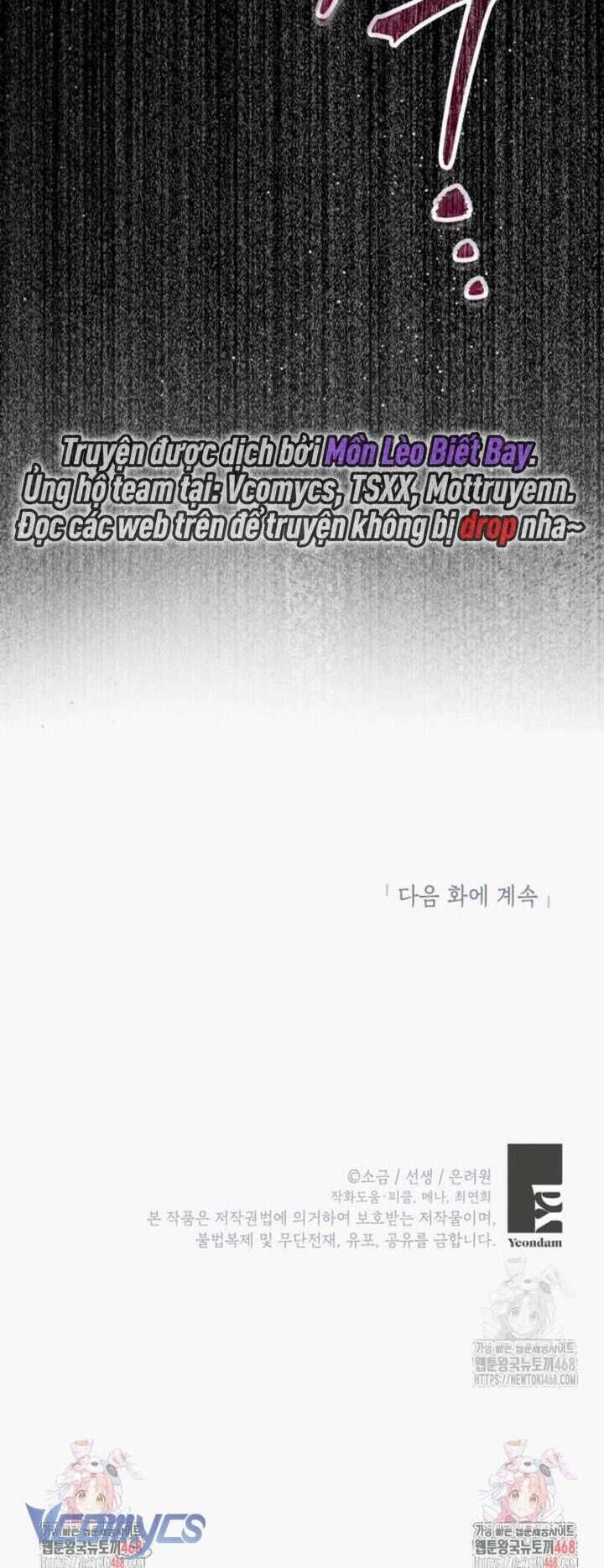 Con Gái Cưng Của Quỷ: Chapter 112