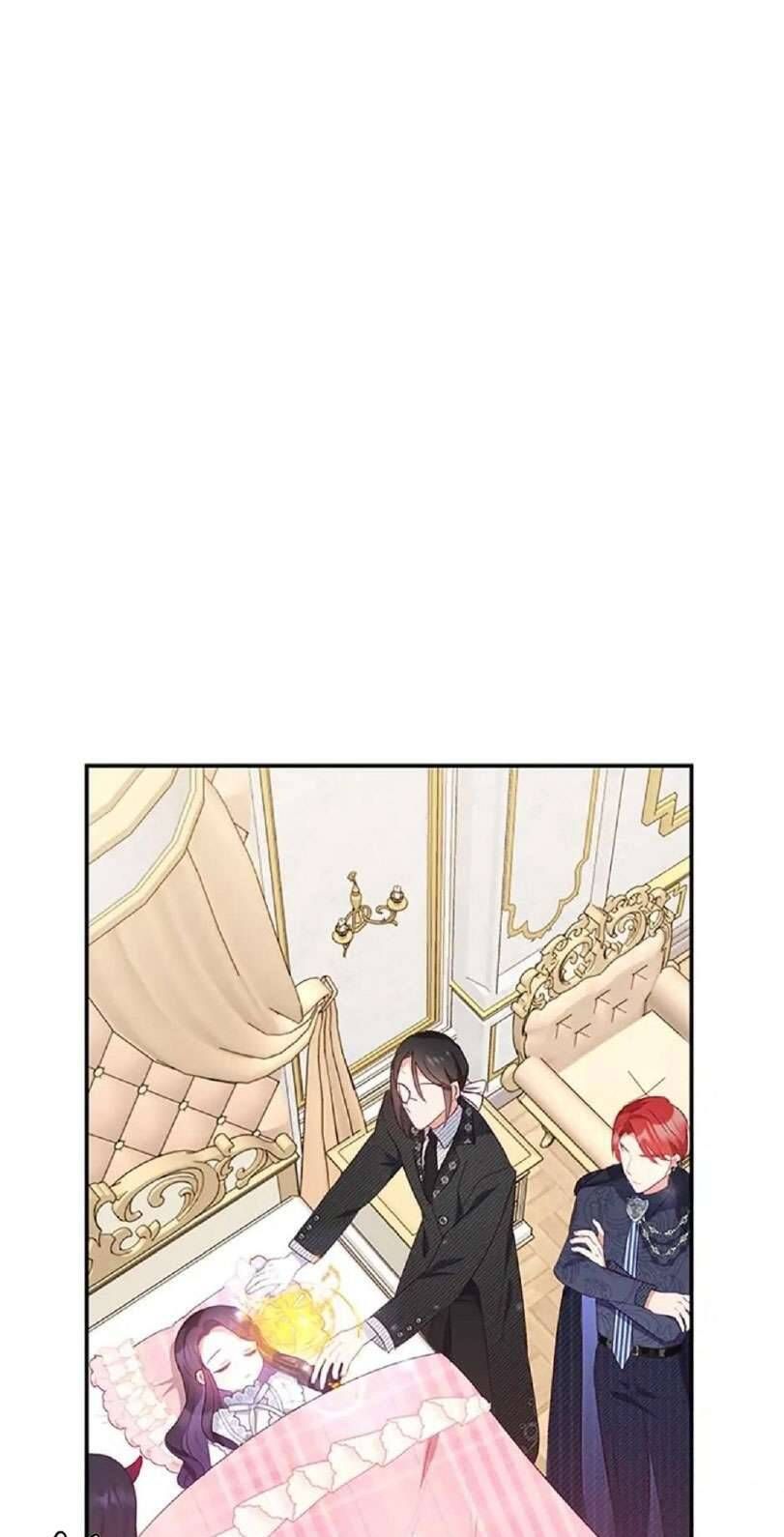 Con Gái Cưng Của Quỷ: Chapter 14