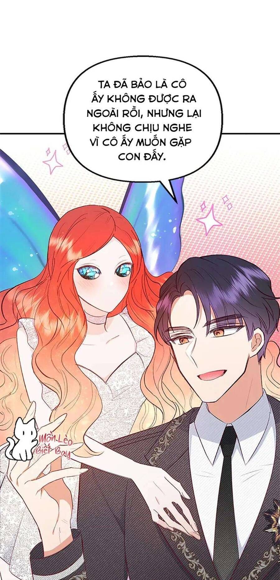 Con Gái Cưng Của Quỷ: Chapter 17