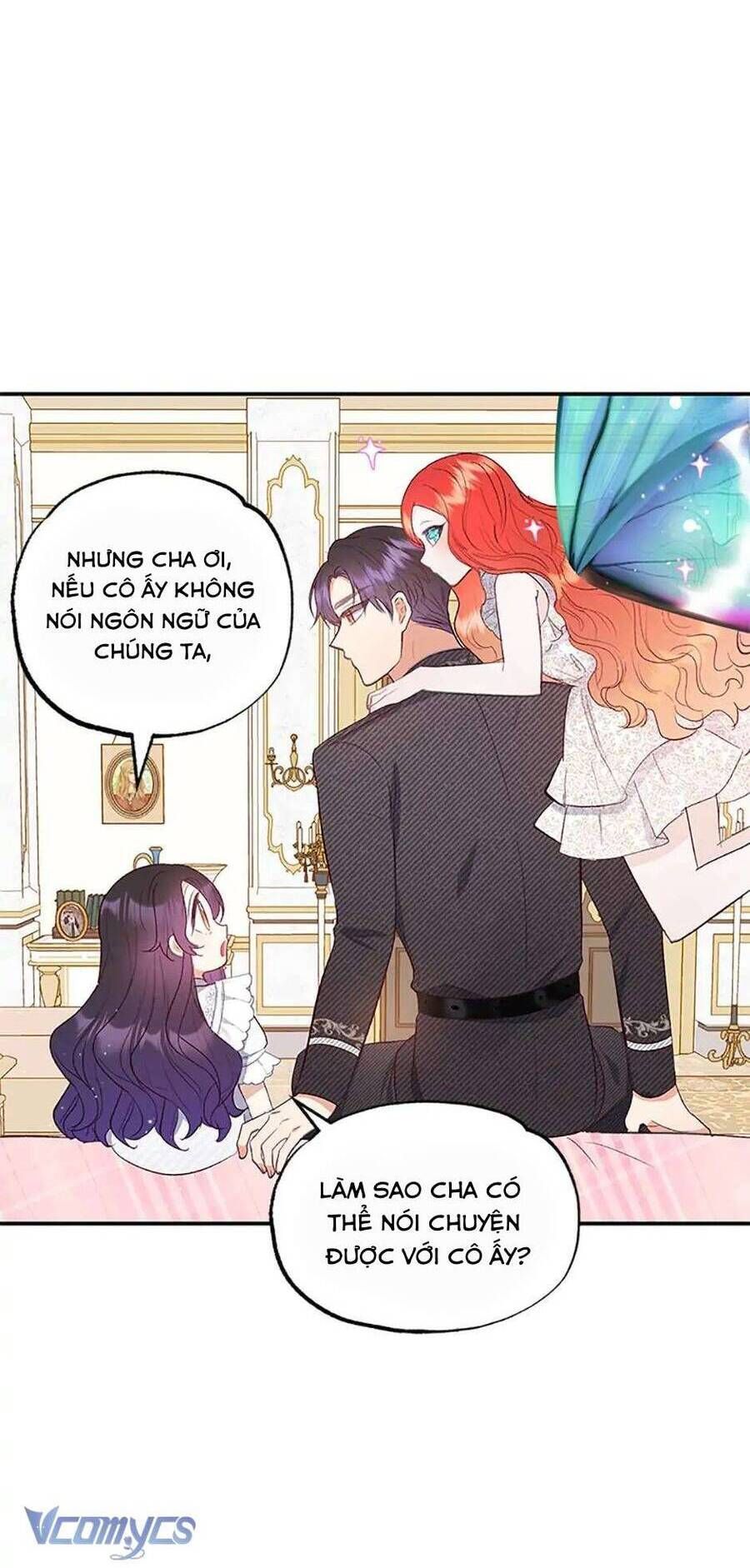 Con Gái Cưng Của Quỷ: Chapter 17