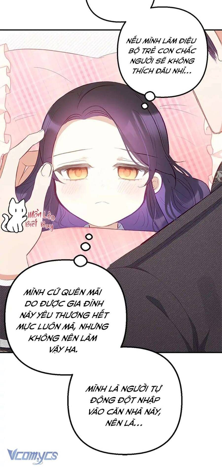 Con Gái Cưng Của Quỷ: Chapter 17