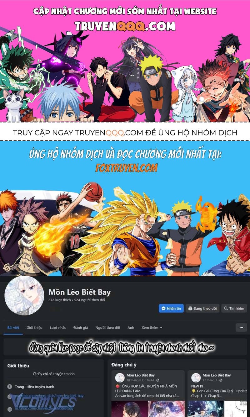 Con Gái Cưng Của Quỷ: Chapter 42