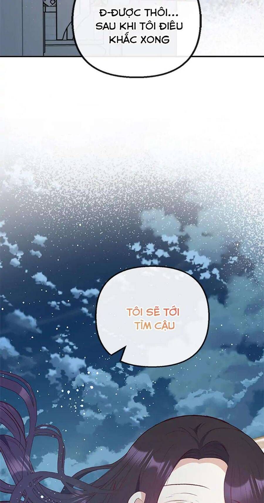 Con Gái Cưng Của Quỷ: Chapter 42