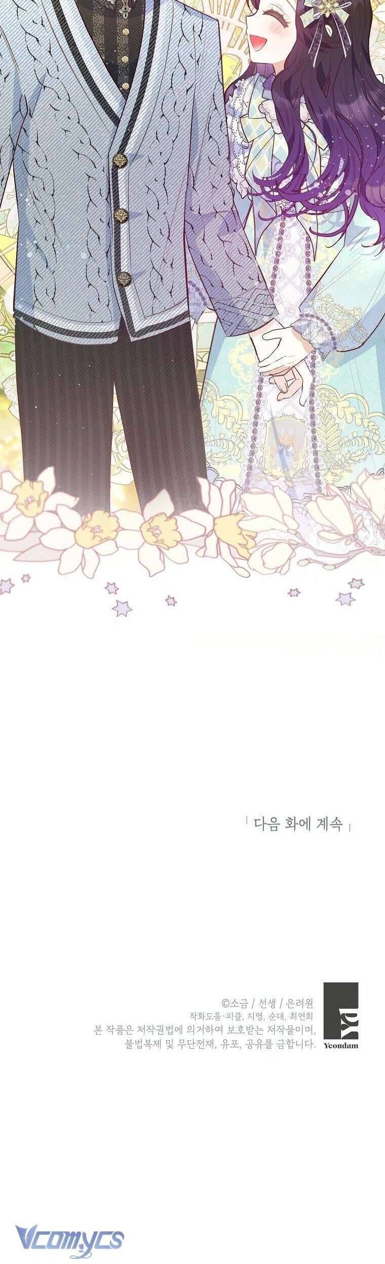 Con Gái Cưng Của Quỷ: Chapter 50