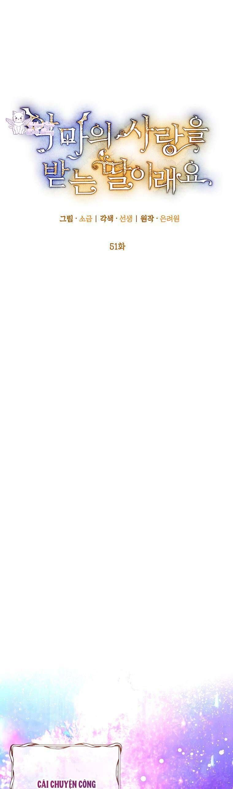 Con Gái Cưng Của Quỷ: Chapter 51