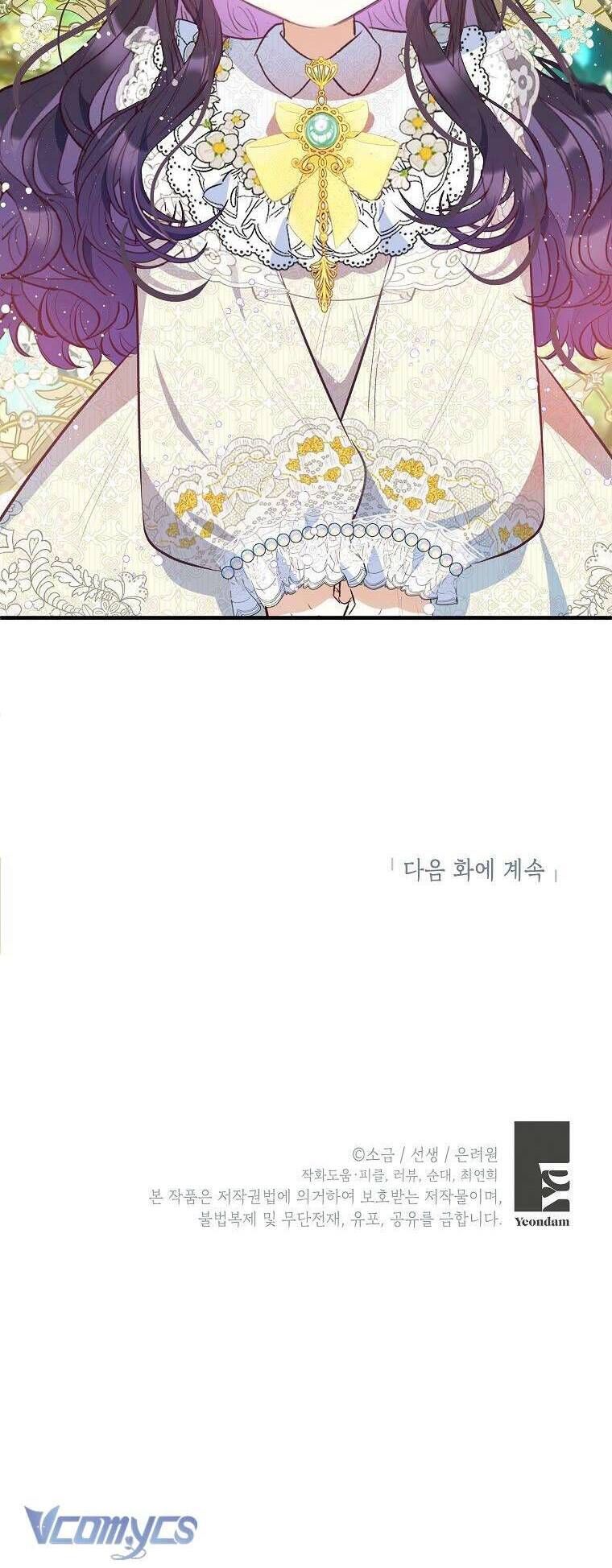 Con Gái Cưng Của Quỷ: Chapter 52