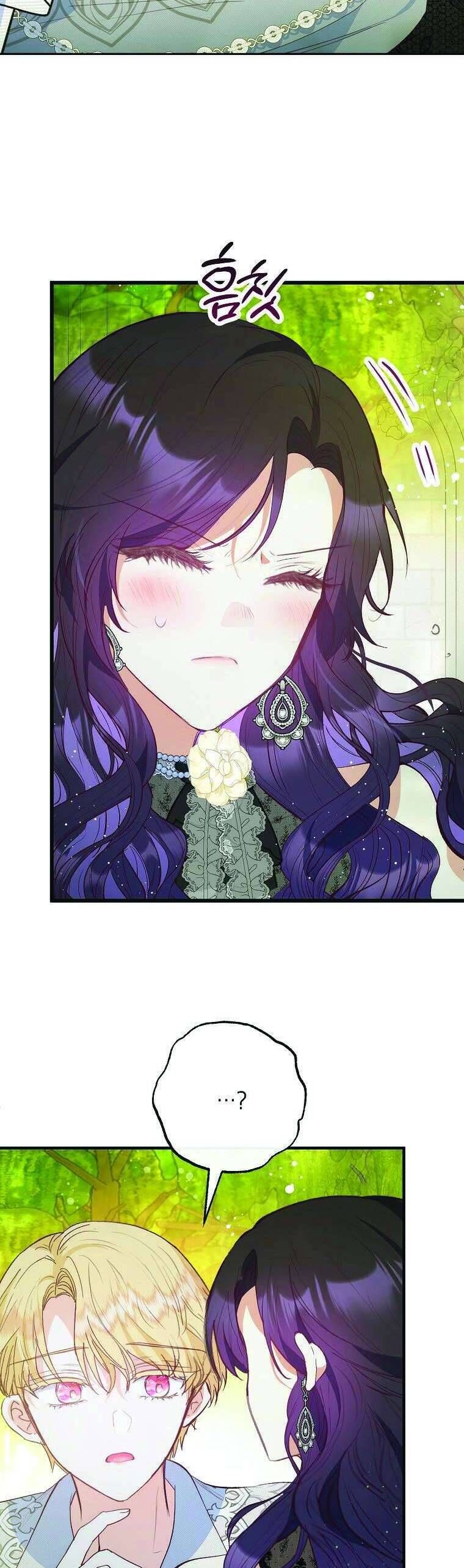 Con Gái Cưng Của Quỷ: Chapter 53