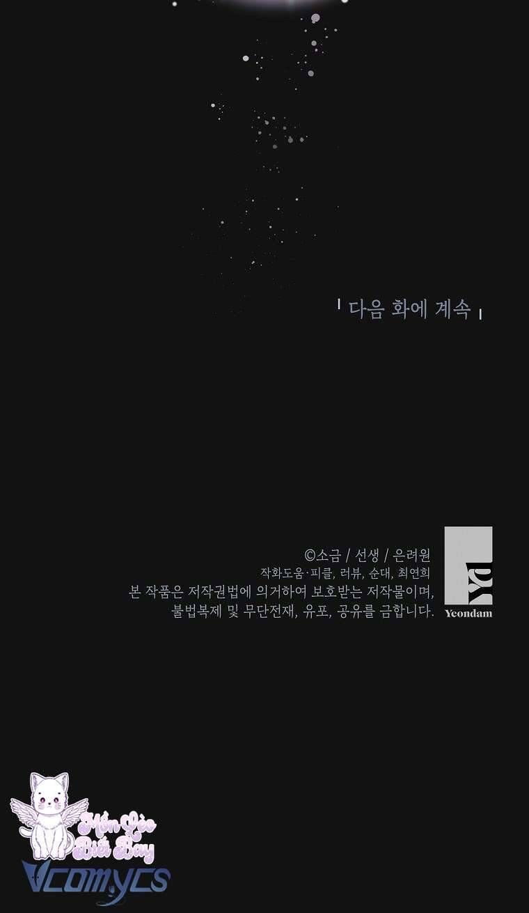 Con Gái Cưng Của Quỷ: Chapter 56