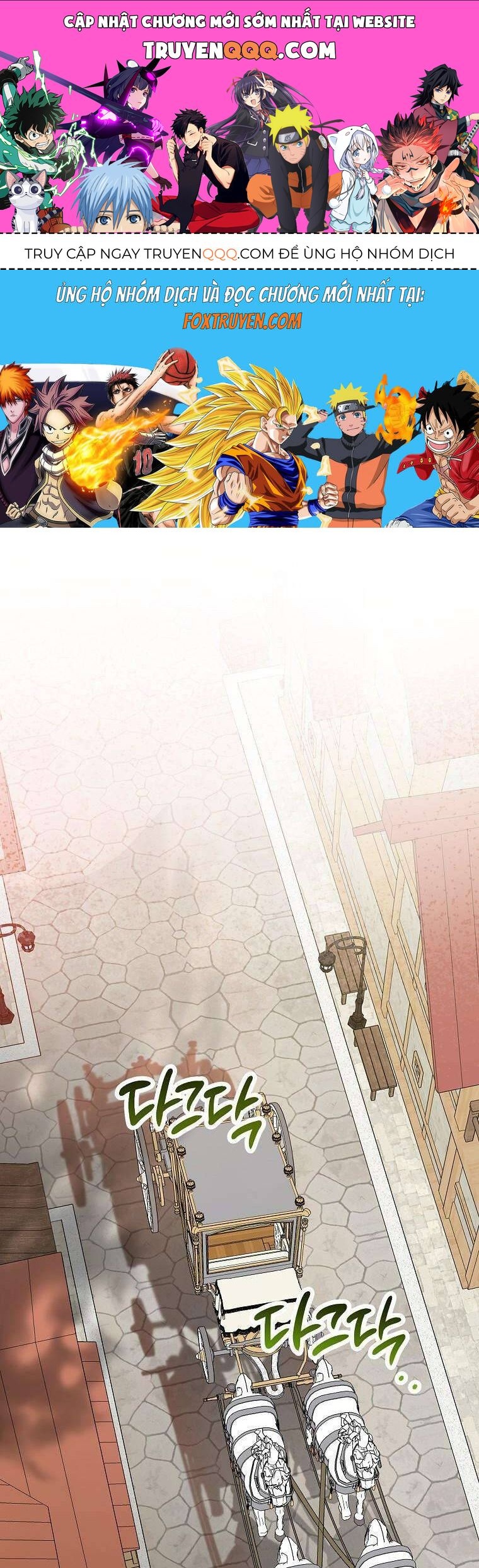 Con Gái Cưng Của Quỷ: Chapter 58