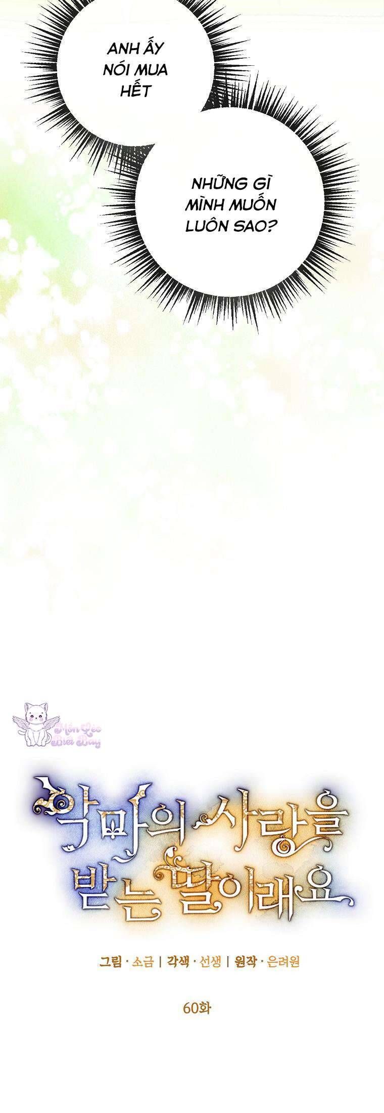 Con Gái Cưng Của Quỷ: Chapter 60