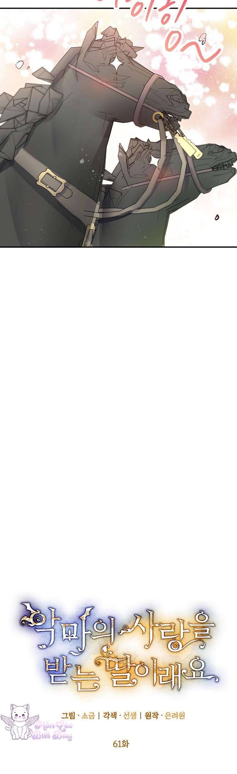 Con Gái Cưng Của Quỷ: Chapter 61