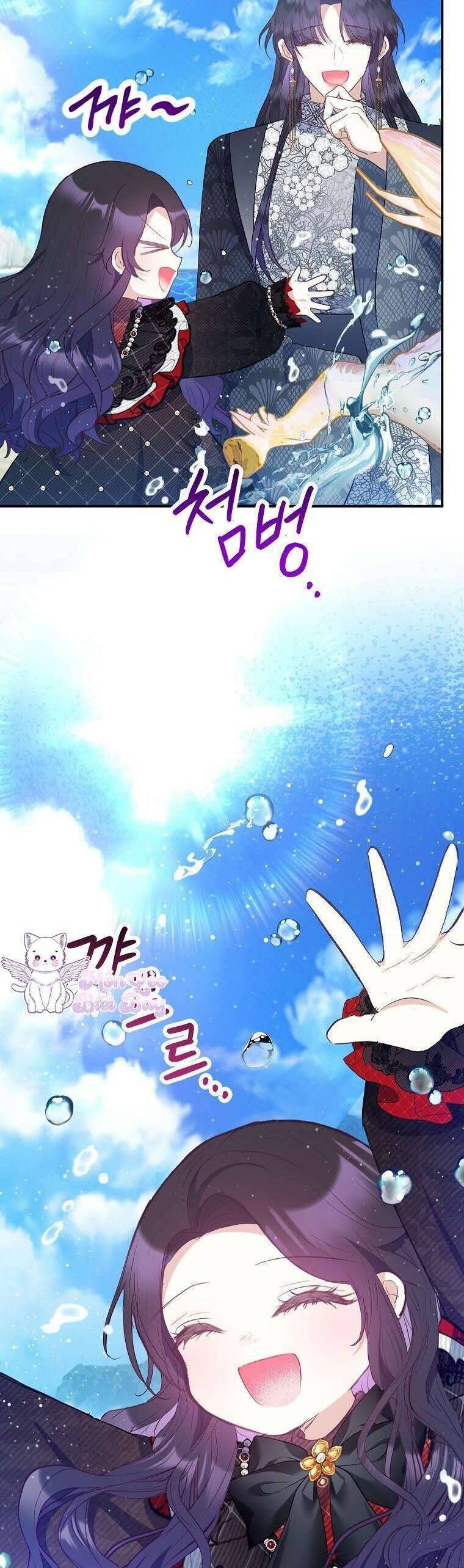 Con Gái Cưng Của Quỷ: Chapter 65