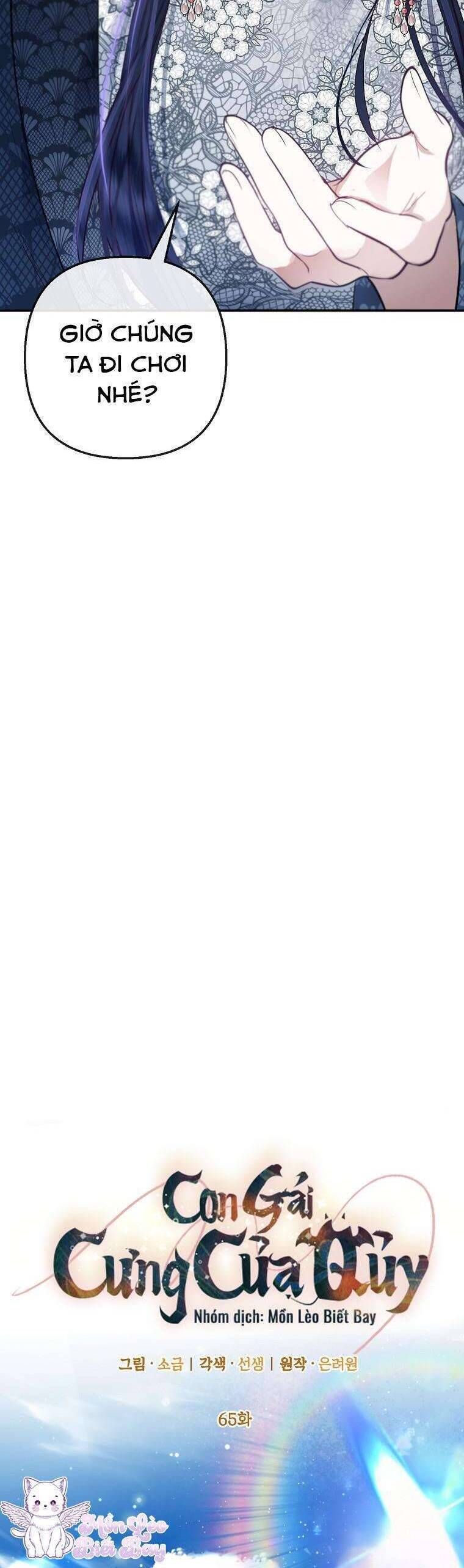 Con Gái Cưng Của Quỷ: Chapter 65