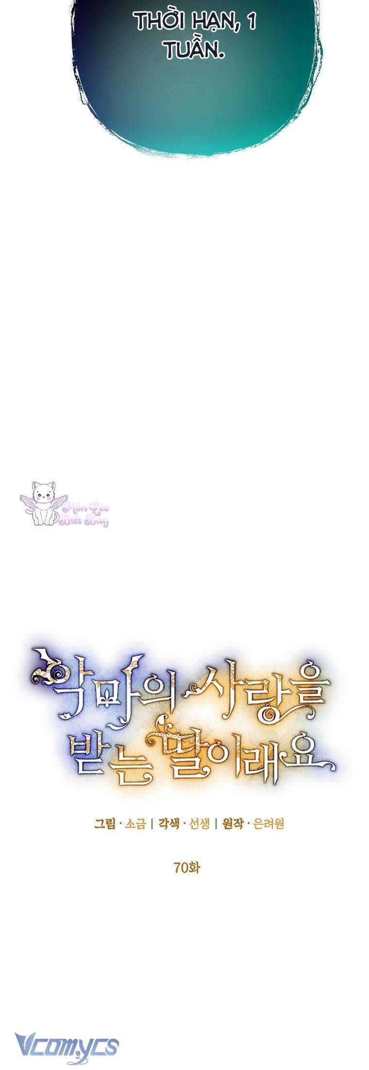 Con Gái Cưng Của Quỷ: Chapter 70