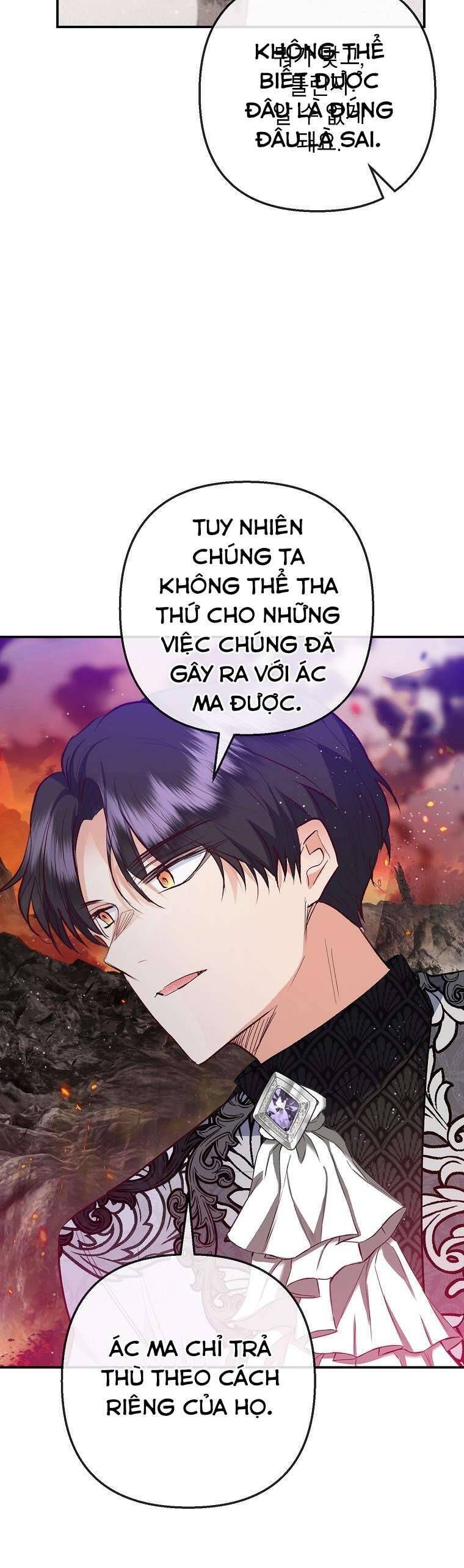 Con Gái Cưng Của Quỷ: Chapter 71