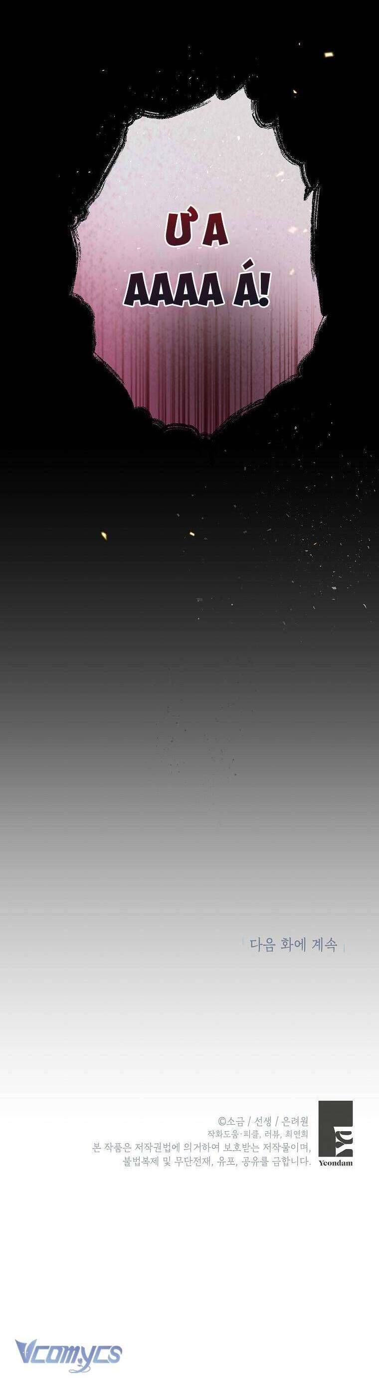 Con Gái Cưng Của Quỷ: Chapter 71