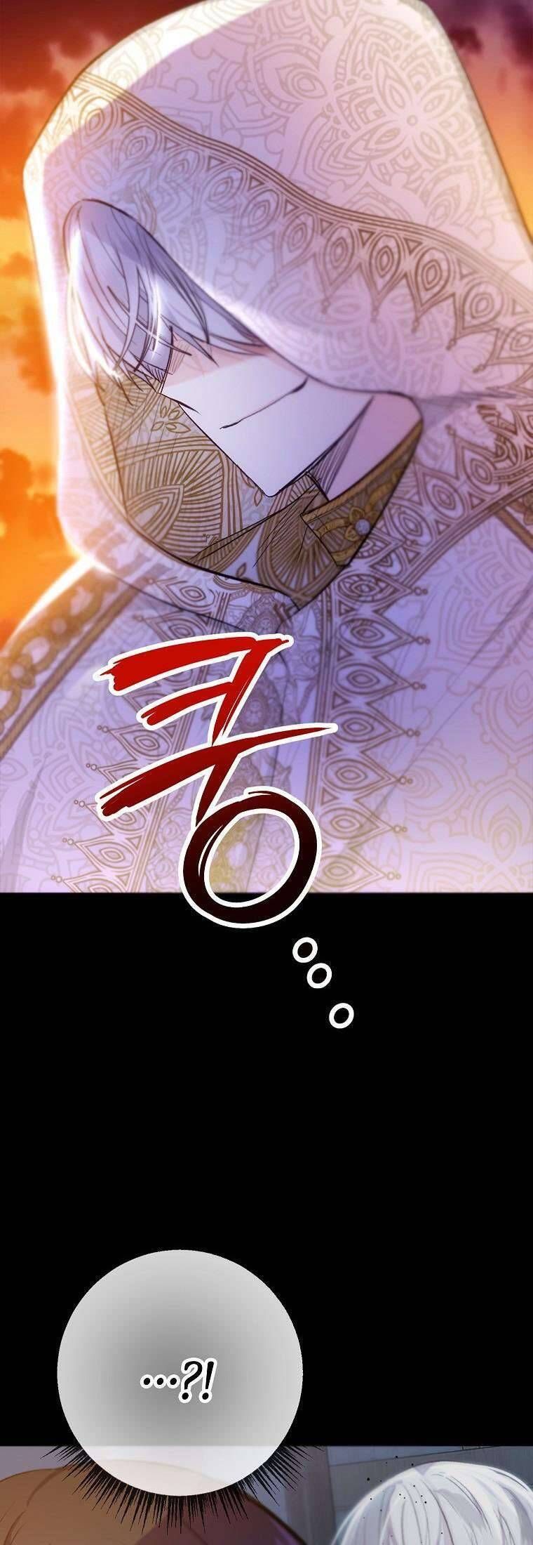 Con Gái Cưng Của Quỷ: Chapter 72