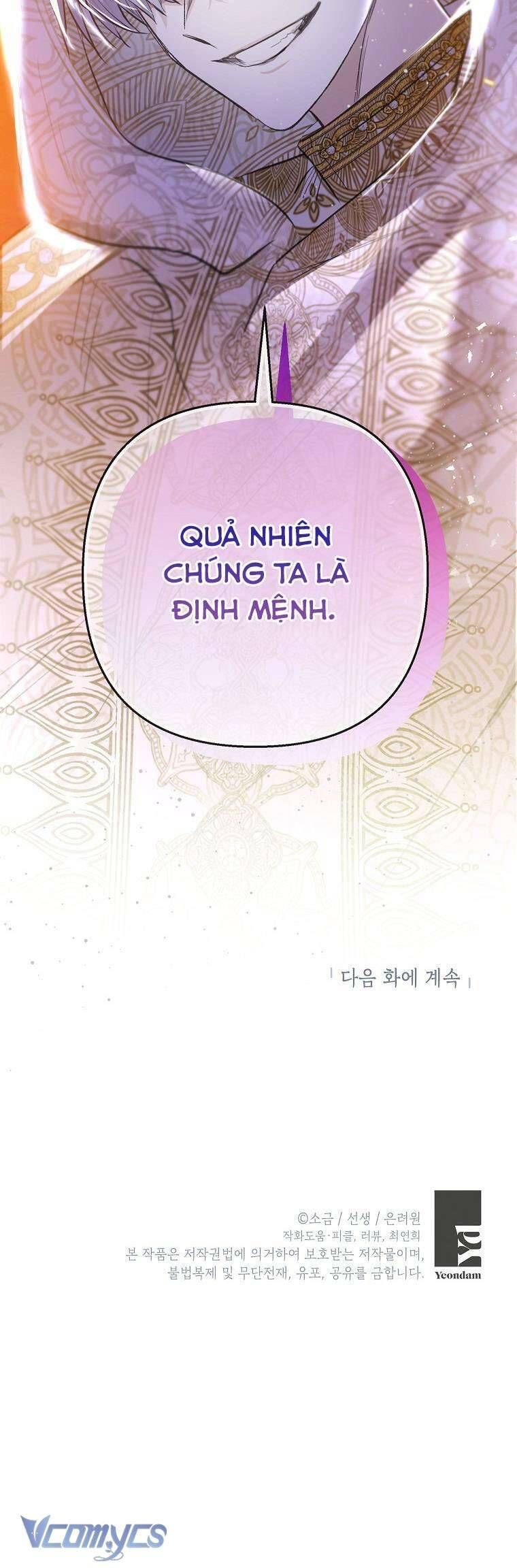 Con Gái Cưng Của Quỷ: Chapter 72