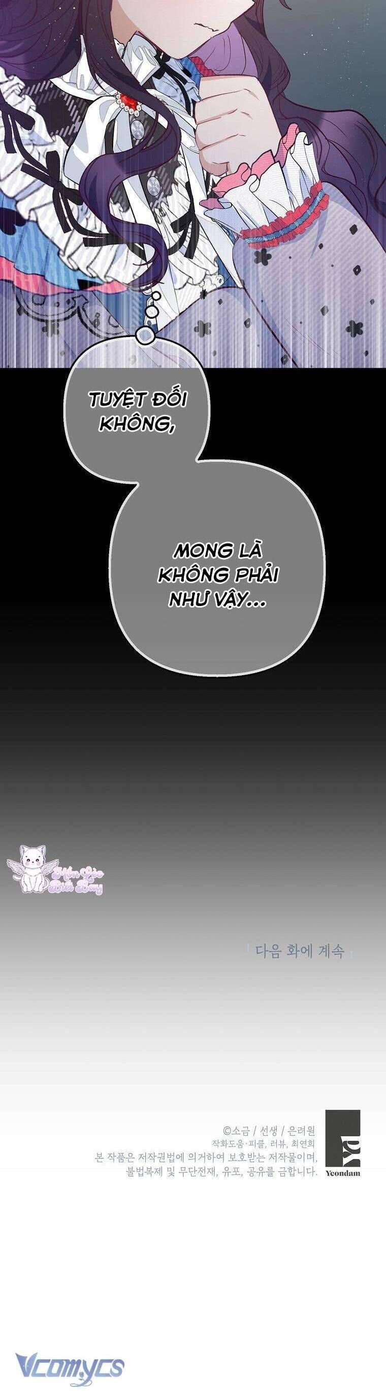 Con Gái Cưng Của Quỷ: Chapter 73