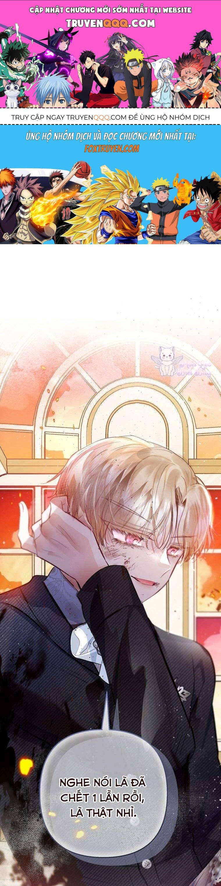 Con Gái Cưng Của Quỷ: Chapter 75