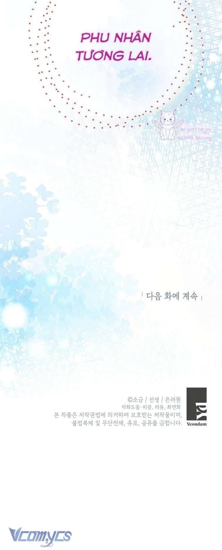 Con Gái Cưng Của Quỷ: Chapter 75