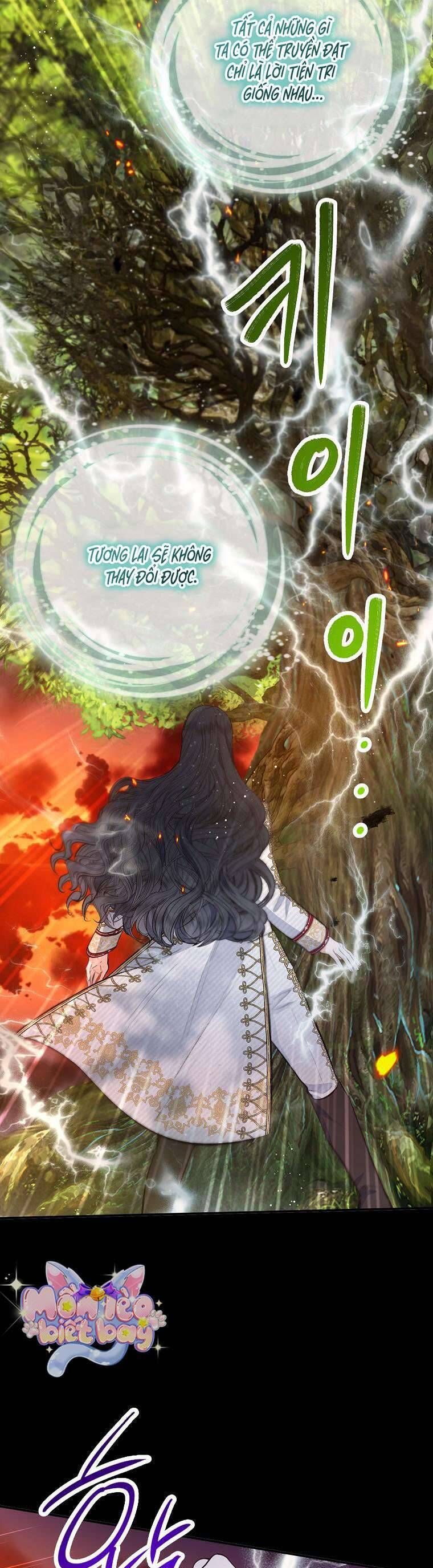 Con Gái Cưng Của Quỷ: Chapter 80