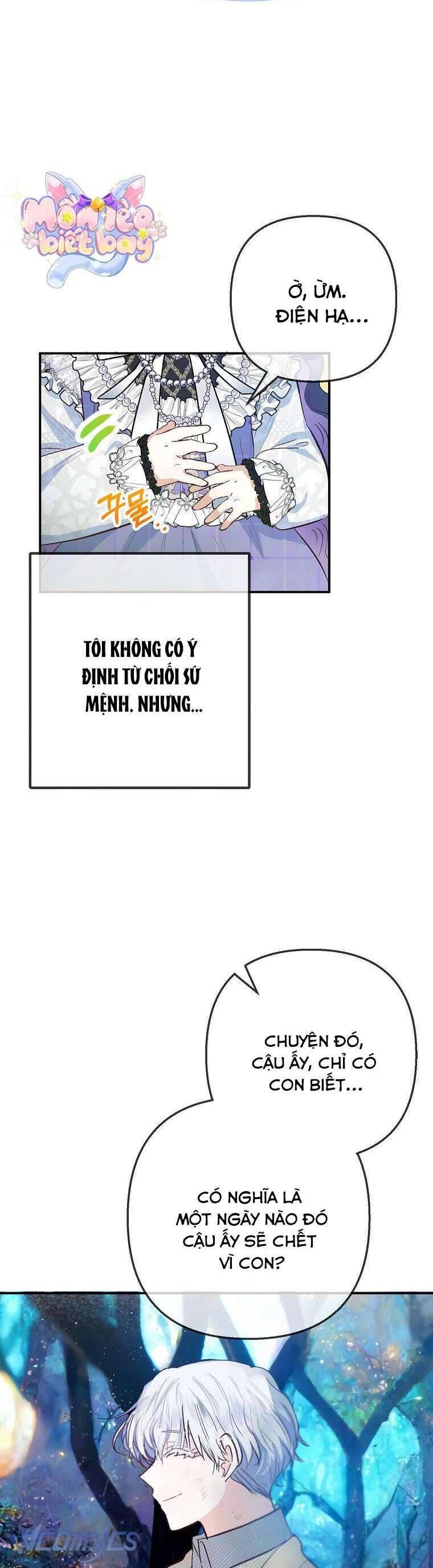 Con Gái Cưng Của Quỷ: Chapter 80