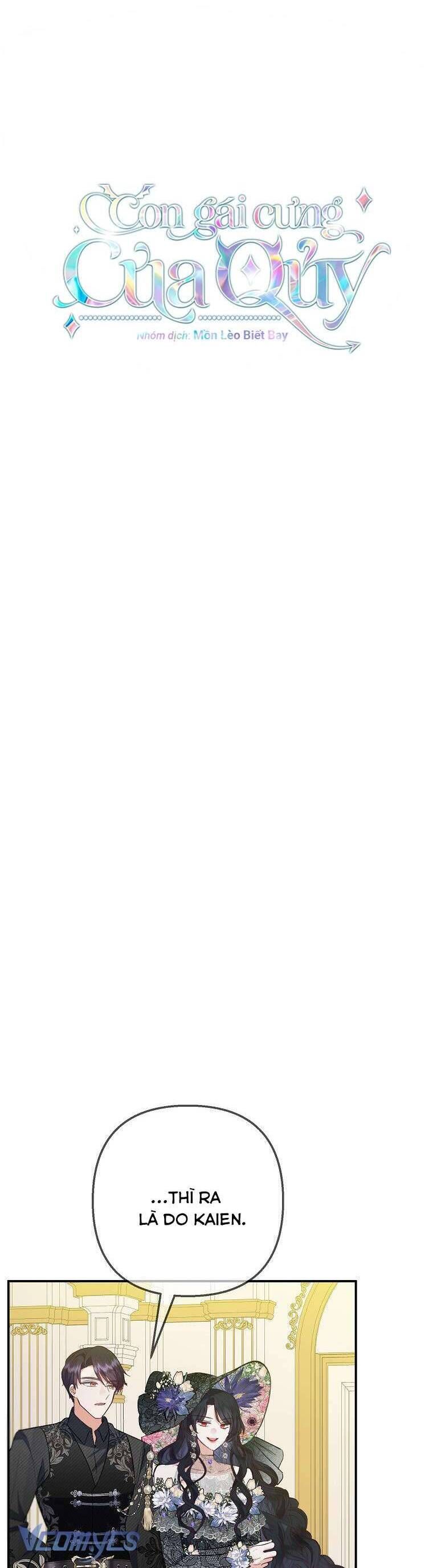 Con Gái Cưng Của Quỷ: Chapter 80