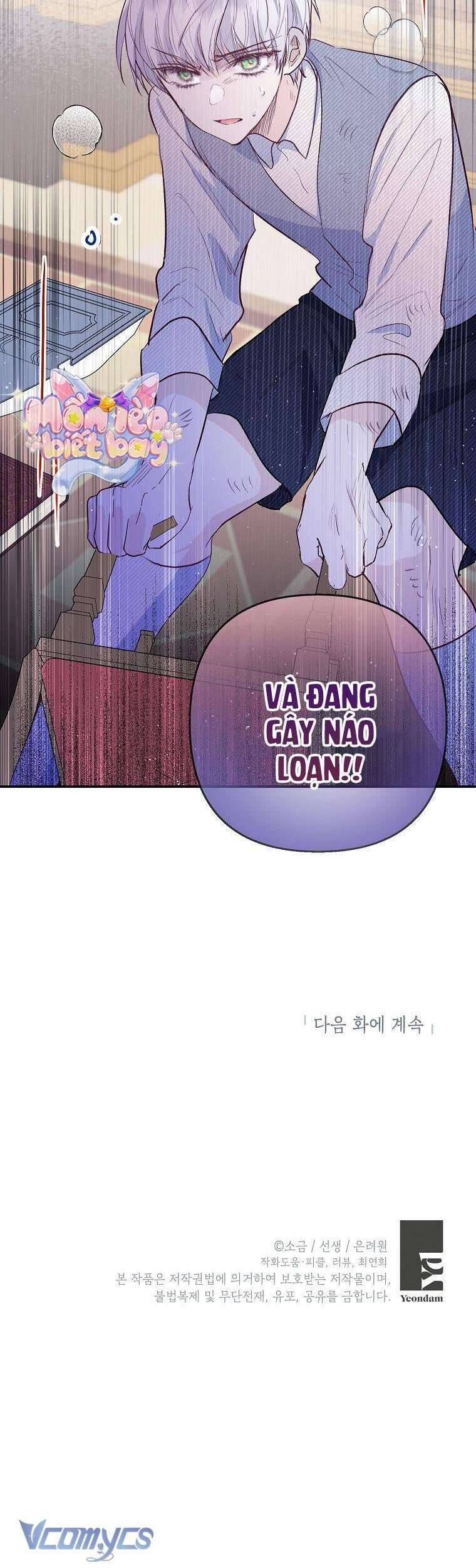 Con Gái Cưng Của Quỷ: Chapter 81
